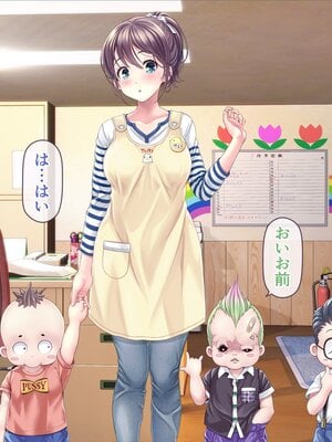 [MAG館 (v-mag)] みんなのゴブリンひろば ～ゆい先生はボク達のお漏らし遊具～ [無修正]_064