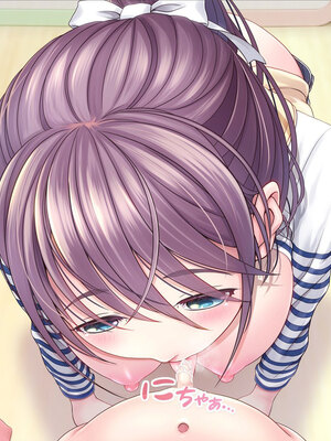 [MAG館 (v-mag)] みんなのゴブリンひろば ～ゆい先生はボク達のお漏らし遊具～ [無修正]_242