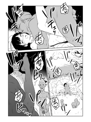 [山場岳 (やまばたけ)] ザコ姦狙いのドM女騎士が本当にゴブリン奴隷にされる話 前編_27