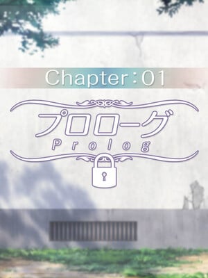 [MAG館 (v-mag)] 恥辱の虜 ～幸乃先輩は僕のいいなり～ [無修正]_002