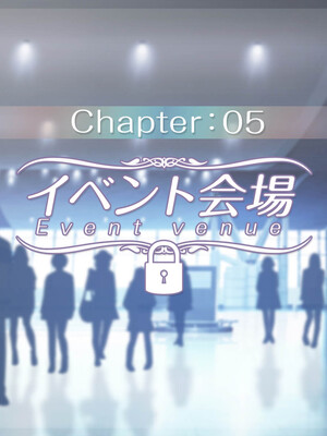 [MAG館 (v-mag)] 恥辱の虜 ～幸乃先輩は僕のいいなり～ [無修正]_396