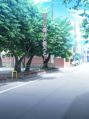 [MAG館 (v-mag)] 夜祭り露店 景品にされた乙女たち… [無修正]_734