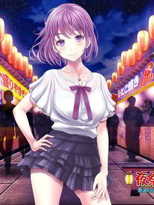 [MAG館 (v-mag)] 夜祭り露店 景品にされた乙女たち… [無修正]_772