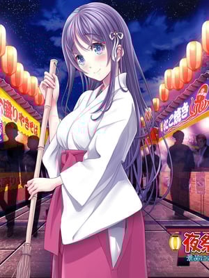 [MAG館 (v-mag)] 夜祭り露店 景品にされた乙女たち… [無修正]_775