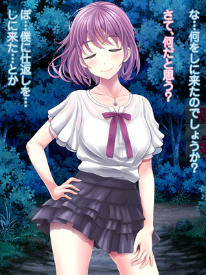 [MAG館 (v-mag)] 夜祭り露店 景品にされた乙女たち… [無修正]_585