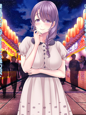 [MAG館 (v-mag)] 夜祭り露店 景品にされた乙女たち… [無修正]_414