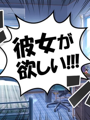 [MAG館 (v-mag)] 夜祭り露店 景品にされた乙女たち… [無修正]_735