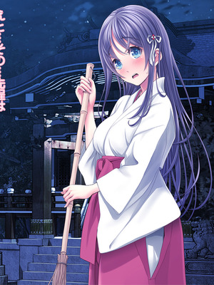 [MAG館 (v-mag)] 夜祭り露店 景品にされた乙女たち… [無修正]_538