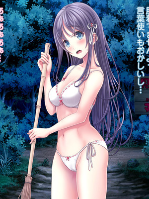[MAG館 (v-mag)] 夜祭り露店 景品にされた乙女たち… [無修正]_703