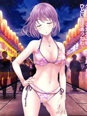 [MAG館 (v-mag)] 夜祭り露店 景品にされた乙女たち… [無修正]_212