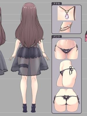 [MAG館 (v-mag)] 大宗たゆゆ秘密のお給仕 [無修正]_291