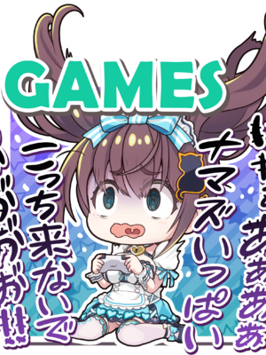 [MAG館 (v-mag)] 大宗たゆゆ秘密のお給仕 [無修正]_241