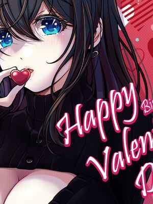 [MAG館 (v-mag)] 大宗たゆゆ秘密のお給仕 [無修正]_278