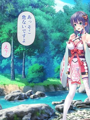 [MAG館 (v-mag)] レッツ・ゴー退魔巫女 [無修正]_328