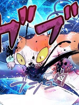 [MAG館 (v-mag)] レッツ・ゴー退魔巫女 [無修正]_534