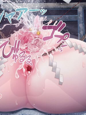 [MAG館 (v-mag)] レッツ・ゴー退魔巫女 [無修正]_228