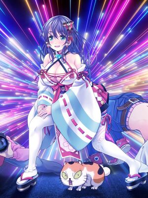 [MAG館 (v-mag)] レッツ・ゴー退魔巫女 [無修正]_564