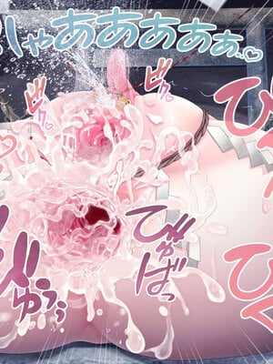 [MAG館 (v-mag)] レッツ・ゴー退魔巫女 [無修正]_234