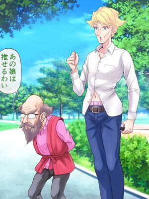 [MAG館 (v-mag)] レッツ・ゴー退魔巫女 [無修正]_323