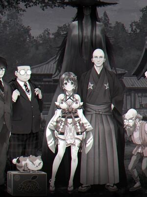 [MAG館 (v-mag)] レッツ・ゴー退魔巫女 [無修正]_610