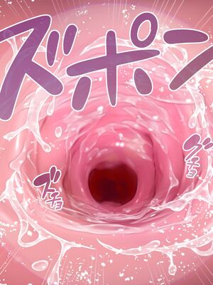[MAG館 (v-mag)] レッツ・ゴー退魔巫女 [無修正]_382