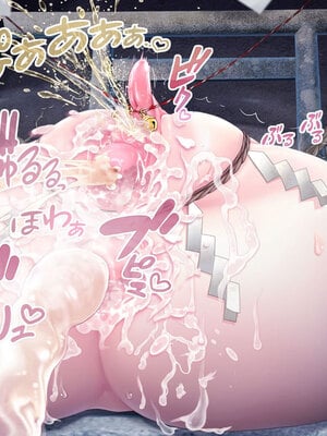 [MAG館 (v-mag)] レッツ・ゴー退魔巫女 [無修正]_236