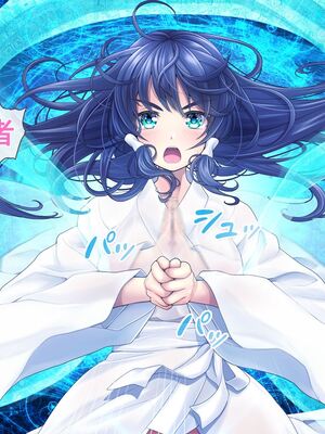 [MAG館 (v-mag)] レッツ・ゴー退魔巫女 [無修正]_529