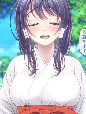 [MAG館 (v-mag)] レッツ・ゴー退魔巫女 [無修正]_255