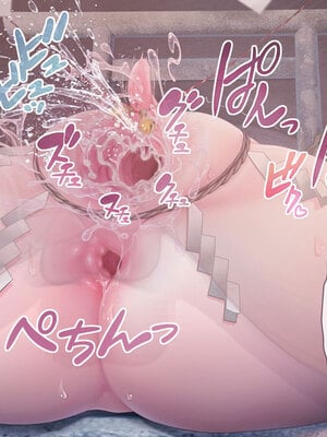 [MAG館 (v-mag)] レッツ・ゴー退魔巫女 [無修正]_227