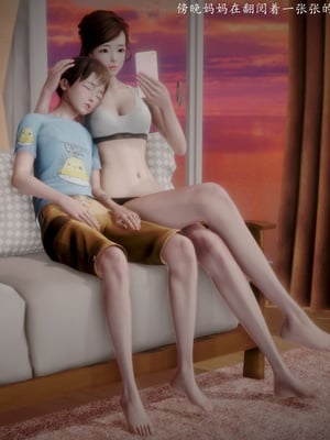 母子交歡_155_001