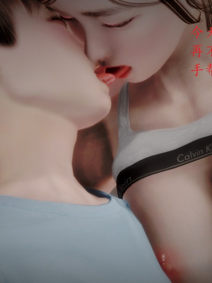 母子交歡_163_009