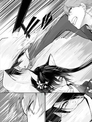 [京極燈弥] 愚か者は猫耳奴隷に依存する～初めての調教生活～ 29 [禁漫漢化組][無修正]_018