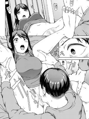 [岩崎ユウキ] サプライズ_212