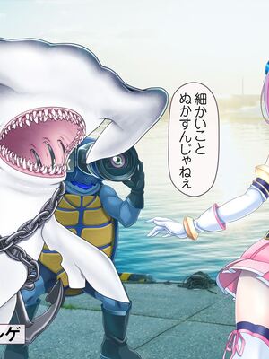 [MAG館 (v-mag)] 愛玩天使チアリーピンク ～カウンタードライブ～ [無修正]_0760
