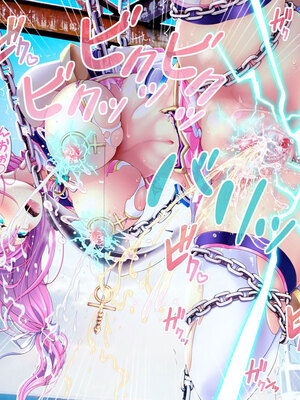 [MAG館 (v-mag)] 愛玩天使チアリーピンク ～カウンタードライブ～ [無修正]_0792