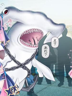 [MAG館 (v-mag)] 愛玩天使チアリーピンク ～カウンタードライブ～ [無修正]_0772