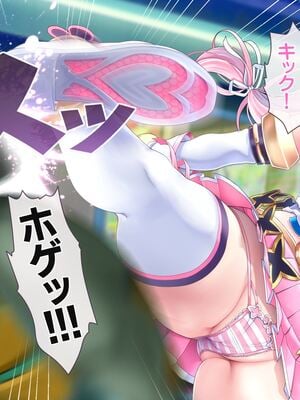 [MAG館 (v-mag)] 愛玩天使チアリーピンク ～カウンタードライブ～ [無修正]_0010