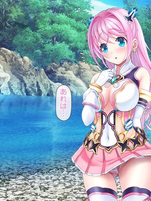 [MAG館 (v-mag)] 愛玩天使チアリーピンク ～カウンタードライブ～ [無修正]_0907