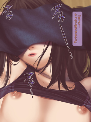 [るまん堂] 女子陸上界トップアスリートに睡眠薬を飲ませてやりたい放題!_299