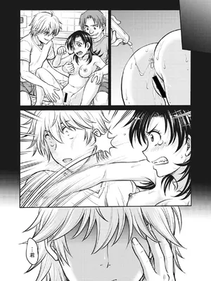 [船堀斉晃] 人妻再調教日誌 11-20话 [廉价汉化组]_003