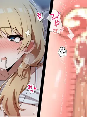 [radio tower (ラジオ先生)] うちのデカ乳○ちゃん、彼氏とヤる前にえっちの練習がしたいって言い出してきた_170