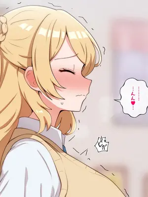 [radio tower (ラジオ先生)] うちのデカ乳○ちゃん、彼氏とヤる前にえっちの練習がしたいって言い出してきた_017