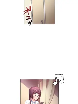愛的備忘錄 ～因為變成男人了就來大幹一番～ 1-14話[完結]_002015