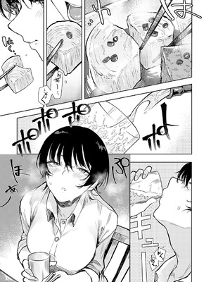 [おきょう]二人呑み咄|雙人飲食物語+after (もらってもいいよね)[中国翻訳][薄碼]_004