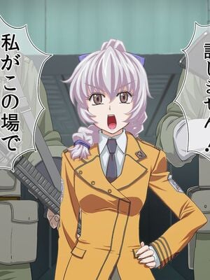[ぼき屋 (たかりょー)] 美少女艦長「幸せ薬」でアヘアヘ初体験 (フルメタル パニック!)_003