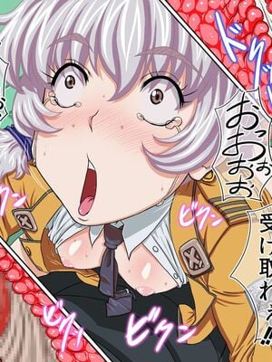 [ぼき屋 (たかりょー)] 美少女艦長「幸せ薬」でアヘアヘ初体験 (フルメタル パニック!)_087