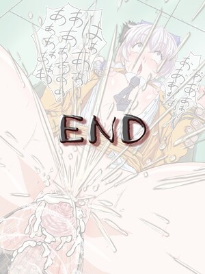 [ぼき屋 (たかりょー)] 美少女艦長「幸せ薬」でアヘアヘ初体験 (フルメタル パニック!)_152
