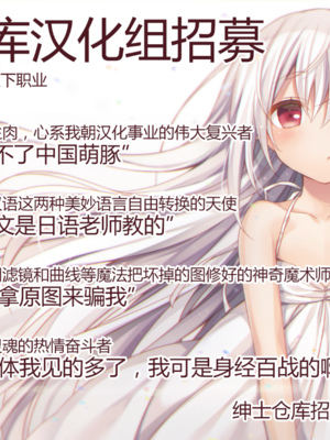 [こっぺ] Smashing!!(スマッシング)1-2 +-lost backdoor virginity-[中国翻訳][無修正]_045