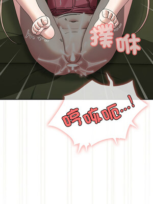 請把女兒交給我 63-64話_64_11