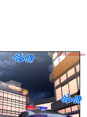 想要擁有她 52-53話_53_06